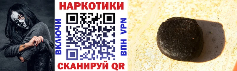 Купить наркотики Добрянка Галлюциногенные грибы  Канабис  КОКАИН  СК  АМФЕТАМИН 