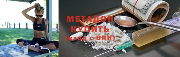 дмт Беломорск