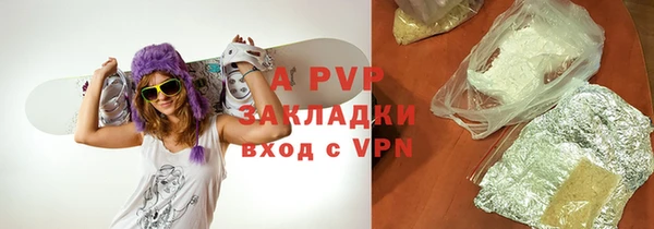 хмурый Бронницы
