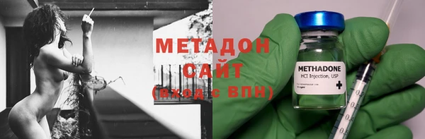 скорость mdpv Бугульма
