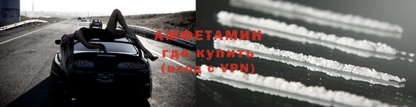 хмурый Белоозёрский