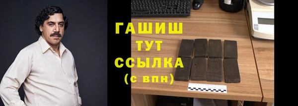 скорость mdpv Бугульма