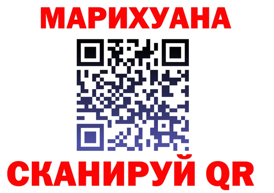 ТГК концентрат маркетплейс это OMG Добрянка