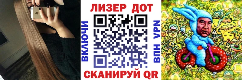 Наркотические марки 1500мкг  даркнет сайт  Добрянка 